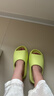 阿迪达斯七夕 Yeezy SLIDE苹果椰子青少年学生清凉运动拖鞋  36.5 实拍图