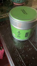 BALANCE MASTER五十铃有机抹茶粉无添加糖国标一级浓茶烘焙拿铁冲饮贵茶30g 实拍图
