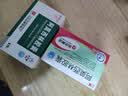 [白云山] 阿莫西林胶囊0.25g*50粒/盒 实拍图