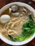 味千拉面猪猪骨汤日式拉面305g*3(6人份含料包) 速食方便面 挂面面条面食 实拍图