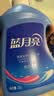 蓝月亮洗衣液12斤套装：亮白增艳薰衣草3kg瓶+1kg袋*3 留香【京东金奖】 实拍图