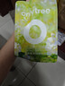 only tree茉莉春来随身奶昔代餐蛋白粉轻食简餐高饱腹高蛋白早餐45g*7袋 实拍图