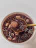 粥家铺子（ZHOUJIAPUZI）八宝粥米腊八粥养胃营养早餐养生粥料五谷杂粮组合粗粮原材料食材 八宝粥米 500g*1袋 实拍图