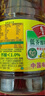 鲁花【保真菜籽油】低芥酸特香菜籽油 2L 物理压榨【京东品酒会同款】 实拍图