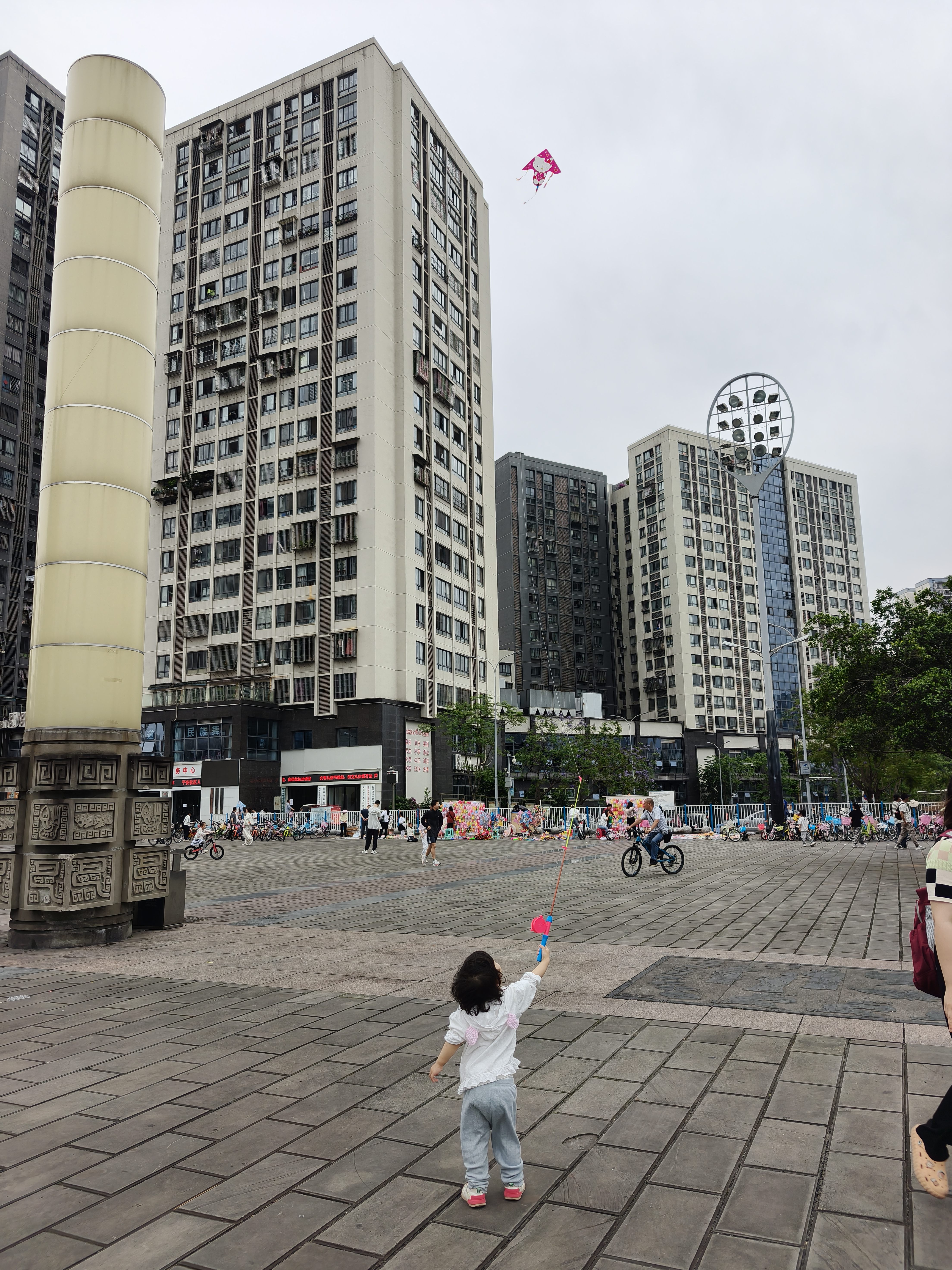 四季沐歌304不锈钢厨房置物架壁挂刀架锅盖调料收纳架筷子筒厨房用具大全 【304不锈钢】60cm双杯 实拍图