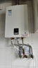 林内（Rinnai）01系列 10升燃气热水器 变频恒温 水气双调 强排式天然气 10QD01(JSQ20-C01) 实拍图