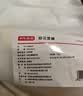京东京造 夏凉被纯棉100%双面可机洗全棉空调被子A类纤维被1.5x2m木香花开 实拍图