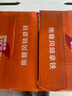 雀巢（Nestle）即饮咖啡 丝滑拿铁焦糖口味 咖啡饮料 268ml*15瓶 实拍图
