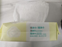 全棉时代【孙颖莎同款】加大棉柔巾婴儿洗脸巾100%纯棉面巾70抽*12包 实拍图