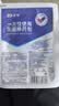 振德（ZHENDE）凡士林医用油布纱布块伤口敷料15片烧烫伤内腔造瘘粗纱布5cm 实拍图