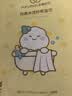 全棉时代婴儿纱布浴巾7A抗菌防螨纯棉宝宝新生儿童洗澡毛巾 悠悠乐-黄95cm 实拍图