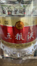 五粮液 普五八代 好事成双 浓香型白酒 52度 500ml*2瓶 礼盒装 实拍图