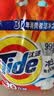汰渍净白去渍洗衣粉10斤装 强效去渍 持久留香 大袋批发非皂粉家庭装 实拍图