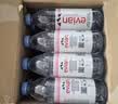 依云（evian）矿泉水 330ml*24瓶 饮用水 高端矿泉水 法国进口 会议商务用水 实拍图