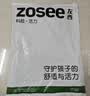 左西童装男童防蚊裤夏季2026新款儿童裤子薄款凉感长裤潮 浅灰色 110 实拍图
