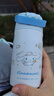 膳魔师大耳狗保温杯幼儿园儿童小学生上学专用316L水壶吸管水杯350ml 实拍图