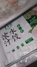 东来顺素三鲜水饺435g（24只装）清真饺子早餐半成品速食面点速冻食品 实拍图