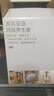 京东京造99%纯钛0涂层0胶水养生壶 1.5L煮茶壶11段恒温烧水壶 大容量电热水壶 健康茶篮煮茶器1000W速热 实拍图