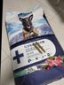 欧卡曼马犬专用狗粮幼犬成犬通用型训练大型犬40斤装 马犬成犬专用粮40斤装 实拍图