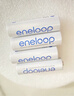 爱乐普（eneloop）充电电池5号五号4节套装适用相机闪光灯玩具K-KJ51MCC40C含51标准充电器 黑神话悟空游戏手柄电池 实拍图