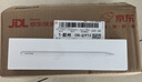 Apple/苹果【教育优惠】Pencil Pro 磁吸触控笔苹果笔电容笔iPad笔 适用于iPad mini/Pro/Air 实拍图
