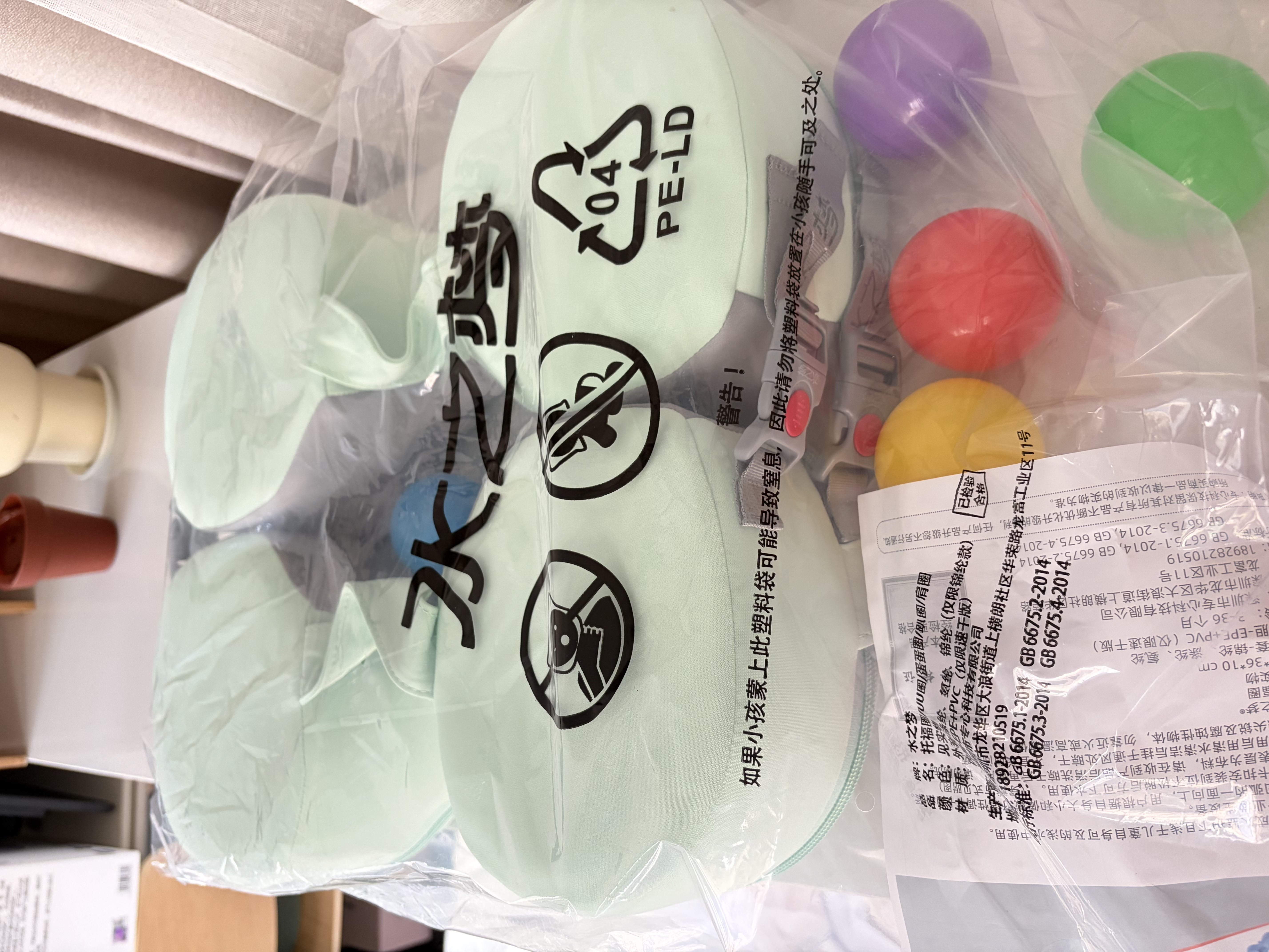 水之梦儿童免充气腋下圈婴儿游泳圈不侧翻防呛水救生圈适3个月-4岁宝宝 速干版+绿色 实拍图