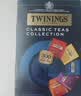 川宁（TWININGS）英式红茶精选 波兰进口红茶20袋*2g 茶包茶叶热泡茶 实拍图