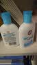 大宝SOD清爽保湿凝露100ml*2乳液面霜擦脸油补水面部男女士护肤品 实拍图