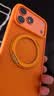 KOOLIFE【360°旋转支点壳】适用 苹果iPhone17Promax手机壳 MagSafe磁吸充电旋转支架亲肤磨砂壳超薄防摔 实拍图