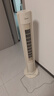 美的（Midea）【遥控定时】家用塔扇 节能电风扇 柔风轻音无叶风扇 摇头大风力落地扇/立式母婴扇小风扇 ZAH09MY 实拍图
