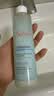 雅漾（Avene）恒润肌活保湿精华液200ML 小蛮腰精华敏肌保湿水护肤女礼物面部 实拍图