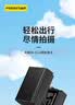 品胜适用尼康EN-EL25相机电池Z30电池 适用Z50 ZFC Z502II z50二代微单相机电池 实拍图