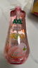 AXE斧头牌青蒿除菌洗洁精1kg泵装 水漾蜜桃 安心去油除菌99.9% 实拍图