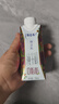 蒙牛特仑苏嗨Milk脱脂纯牛奶250ml*10盒 0脂肪 精美京绣 送礼礼盒 实拍图