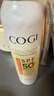 高姿透明防晒喷雾80mlSPF50+PA++++防水防汗户外便携军训必备防晒霜 实拍图