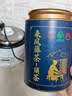 玉滋堂湖北恩施藤茶特级来凤藤茶莓茶龙须节日礼物长辈送礼3罐装 实拍图