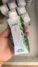 蒙牛特仑苏有机纯牛奶250mL*12盒 品质奶源 送礼礼盒装 实拍图