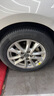 马牌（Continental）汽车轮胎 205/60R16 96V XL FR UC7 适配福特福克斯/宝骏510 实拍图