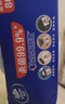 维达（Vinda）杀菌湿巾 80片*5包 山茶花精华湿巾大包湿纸巾 新旧随机 实拍图