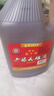 圣塔绍兴特产黄酒花雕酒圣塔金八年金十年糯米酒半干型加饭酒老酒 2.5L 1桶 圣塔金十年14%vol 实拍图