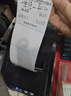 佳博（Gprinter）GP-3120TUD热敏标签打印机超市奶茶食品服装不干胶贴纸打标机价签打印机商用办公二维码条码打印机 78mm宽【3120TUC电脑版】支持标签/小票 实拍图