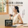 五谷磨房经典版能量小黑条黑芝麻糊核桃芝麻黑豆粉五黑粉早餐代餐粉256g 实拍图