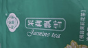 周顺来 茉莉花茶2026新茶浓香型茉莉玉螺500g广西横县原产茉莉花茶 茉莉玉螺250g*2罐 实拍图