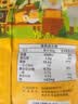 上好佳膨化零食丝滑蜂蜜黄油味薯片128g 实拍图