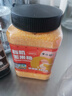 李小谷有机玉米碴450g(东北小玉米糁玉米碴碎玉米粒八宝粥饭碴子粥料) 实拍图