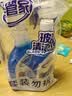 老管家擦玻璃清洁剂500ml*2汽车玻璃水清洗剂窗户镜子浴室水垢清洁剂 实拍图