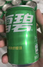 可口可乐（Coca-Cola）雪碧 Sprite 汽水饮料 200ml*24罐  迷你摩登罐整箱装 实拍图