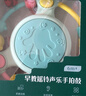 英氏有机胚芽米245g*3 营养粥大米粥 婴幼儿可食用谷物自制辅食 实拍图