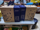 蒙牛特仑苏纯牛奶全脂灭菌乳利乐钻250ml*16盒*2箱 送礼优选 实拍图