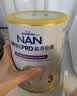 雀巢（Nestle）能恩全护适度水解儿童奶粉7HMO双益生菌4段3-6岁800g/罐*6 实拍图